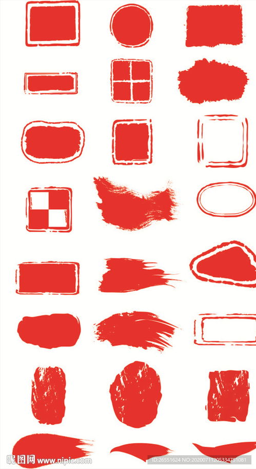 宏兴24小时制作证件公司证件刻章步骤大曝光！专业人士教你如何避开99%的人踩过的坑