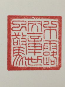 宏兴24小时制作证件公司证件刻章标准规范全解析：从业者亲授的9大核心要点